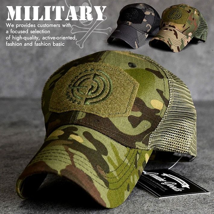 メッシュキャップ メンズ レディース ミリタリー タクティカル サバゲー コスプレ ★REV 7988141 アウトドア キャンプ 戦闘服 特殊部隊装備 SWAT クールメッシュ ワッペンのサムネイル