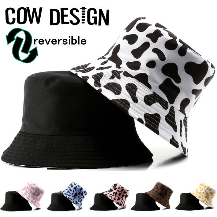 【リバーシブル 牛柄】ハット バケットハット メンズ レディース 帽子 リバーシブル NEK ★REV 7987933 COW DESIGN お…