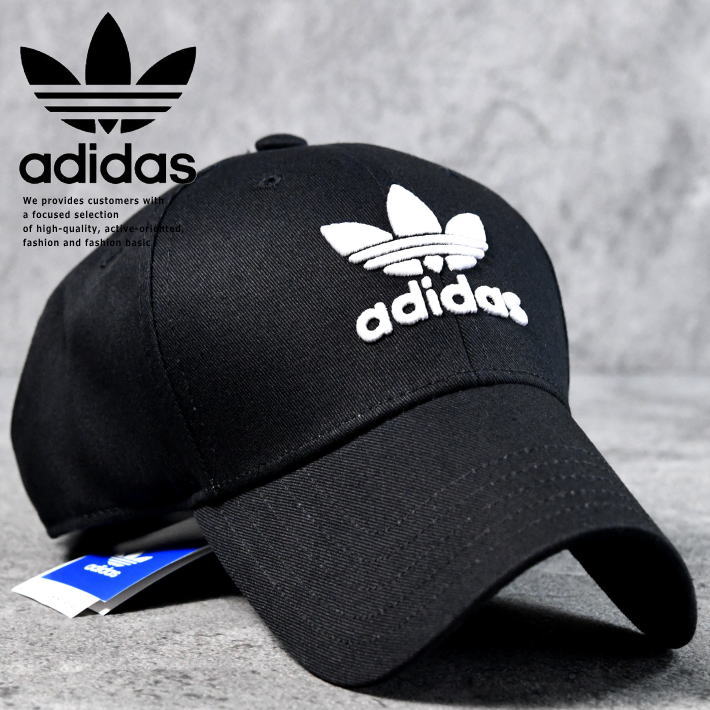 【速攻配達】adidas 帽子 キャップ メンズ レディース ブランド EC36H03 Originals アディダス オリジナルス 大きいサイズ プレゼント ギフト 送料無料