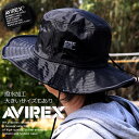 【5/5限定★2人に1人最大100 ポイントバック★要エントリー】【AVIREX 限定】サファリハット メンズ 大きいサイズ BIGサイズ アドベンチャーハット 17158300 17158400 釣り 帽子 ハット REV NEK 大きめ 普通サイズ AVIREX 限定 かっこいい アウトドア