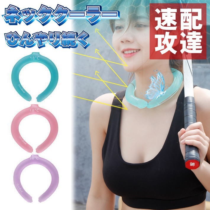 ®ã ߸ˤۥͥå顼  Ҥ 䴶 Ϫʤ NEK REV 7987756  ͥå ...
