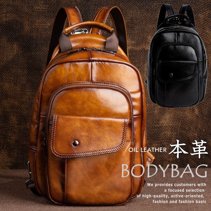 【本革オイルレザー】ボディバッグ メンズ レディース 本革 本皮 レザー リュック ★REV 7987895 多機能..