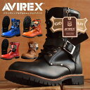 AVIREX アビレックス ブーツ メンズ 正規品 アヴィレックス YAMATO エンジニアサイドジップ本革ブーツ レザー ミリタリー ヤマト全5色AV2100...