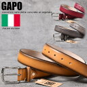 【イタリア製GAPO】イタリア製 ベルト メンズ レディース GAPO ブランド ★REV Y_KO 11040 本革 本皮 イタリアンレザー 3.5cm幅 35mm ビジネスベルト カジュアルベルト 送料無料 プレゼント ギフト 父の日 クリスマス