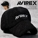 【もこもこ素材】AVIREX キャップ 帽子 メンズ レディース ブランド アビレックス ★REV 17614600 ボア ムートン プレ…