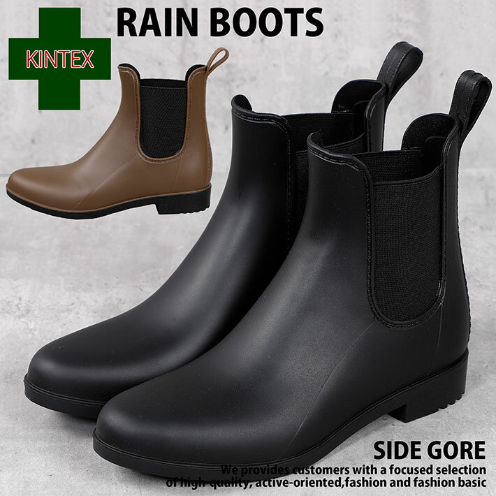 yX^CbVzC u[c V[Y fB[X TChSA C 3370 Y_KO REV 7987535 ubN _[N uE BLACK DARK BROWN Vv JWA ~J JC  rain boots women