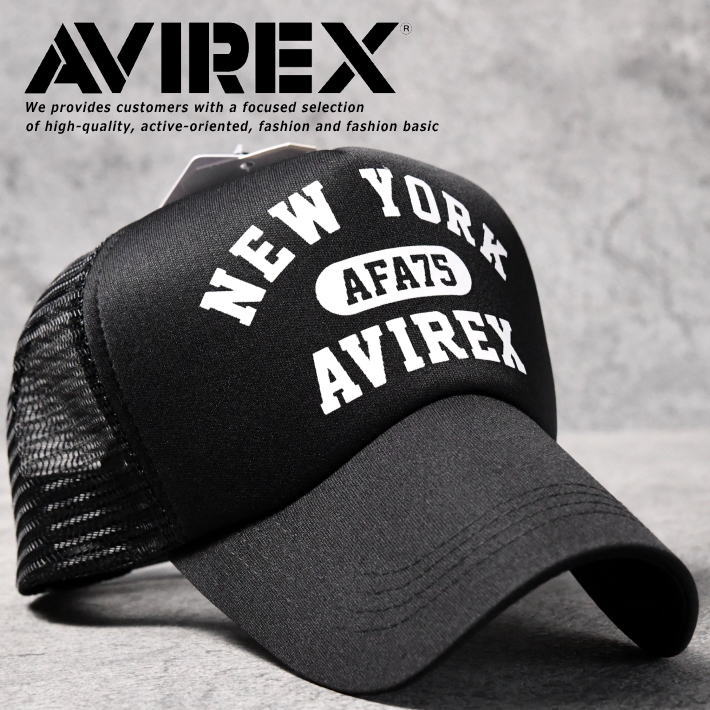 【お買い得！】AVIREX メッシュキャップ キャップ 帽子 184161000-80 7987375 メンズ レディース ブランド おしゃれ アヴィレックス アビレックス プレゼント ギフト 父の日