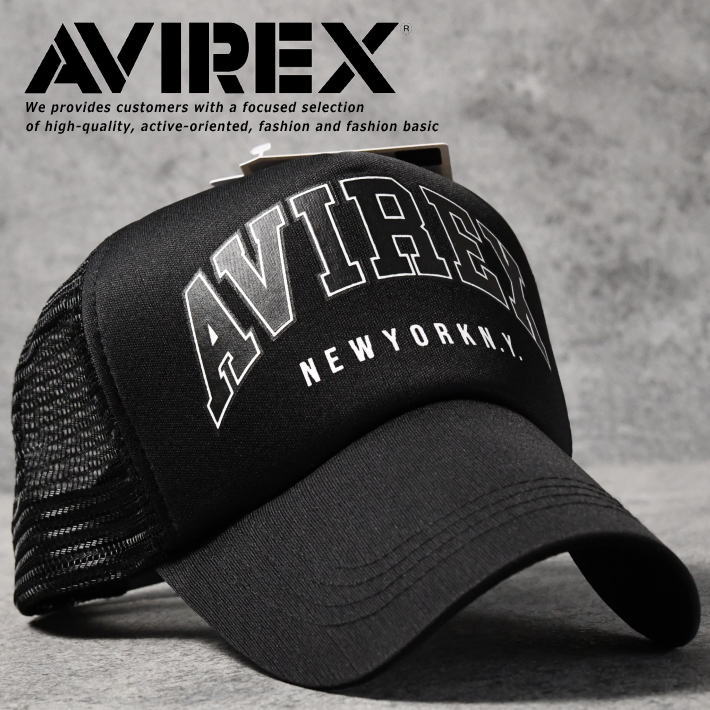 【お買い得！】AVIREX メッシュキャップ キャップ 帽子 18416000-80 7987376 メンズ レディース ブランド おしゃれ アヴィレックス アビレックス プレゼント ギフト 父の日