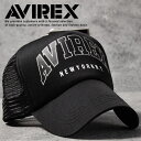 【お買い得！】AVIREX メッシュキャップ キャップ 帽子 18416000-80 7987376 メンズ レディース ブランド おしゃれ …