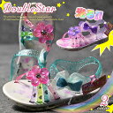 C T_ pvX DoubleStar 4602 Y_KO REV 7987410 ̎q qǂ ǂ C  qC  Nc LN^[ 15cm 16cm 17cm 18cm 19cm 킢 w jR[