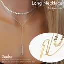 【デコルテ格上げ!】ネックレス レディース 2連 チョーカー レディース Necklace 首元 長め 胸元 デコルテ ゴージャス NEK ★REV 7987454 プレゼント プチギフト 送料無料