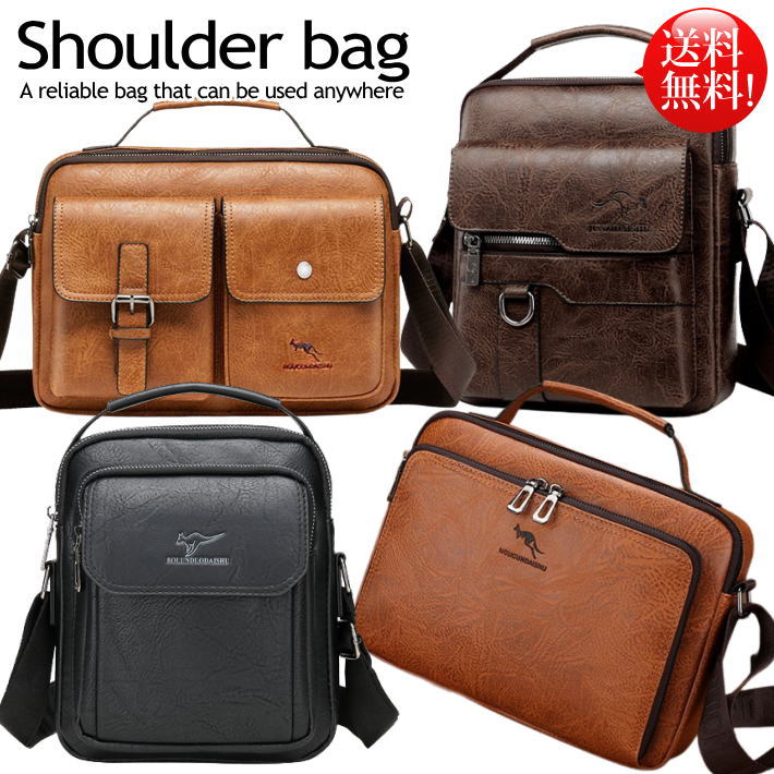 ポーター ビート ショルダーバッグ 727-09045 吉田カバン PORTER BEAT SHOULDER BAG メンズ レディース ブランド 小さめ 斜めがけ 斜めがけバッグ 40代 50代 60代 軽い 軽量 ショルダー コットン キャンバス キーホルダー付き 日本製