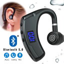 【5/1限定★2人に1人最大100%ポイントバック★要エントリー】イヤホン ワイヤレス スポーツ LTG Bluetooth5.0 防水 サ…