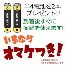 4/24 20:00 マラソン限定★最大100%ポイントバック★要エントリー【運動 健康管理に 】デジタル酸素飽和度メーター 酸素濃度計 測定器 SPO2測定器 家庭用 ★REV 7988611 介護 スピード 指先 酸素濃度計 コンパクト 脈拍計 RS-E1440 RS-1442 送料無料 3