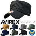 AVIREX ワークキャップ メンズ 大きいサイズ 大きめ キャップ ブランド 帽子 アメカジ アビレックス 春 夏 秋 冬 綿1…