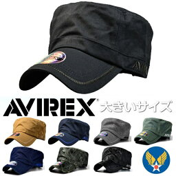 アヴィレックス 帽子 メンズ AVIREX ワークキャップ メンズ 大きいサイズ 大きめ キャップ ブランド 帽子 アメカジ アビレックス 春 夏 秋 冬 綿100％ ★REV 18490000 14787700 ネイビー/ベージュ/ブラック/カーキ プレゼント ギフト