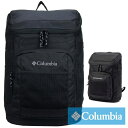 【特価品】Columbia コロンビア リュック メンズ レディース ブランド PU8628 7987195 28L B4 通勤 通学 大容量 ボックス型 中学生 高..