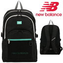 【1/24～マラソン期間限定★抽選で最大100%ポイントバック★要エントリー】【特価品】New Balance ニューバランス リュック メンズ レディース LAB35720 7987201 ブランド 30L B4 通勤 通学 中学生 高校生 大学生 男子 女子 リュックサック バックパック デイパック