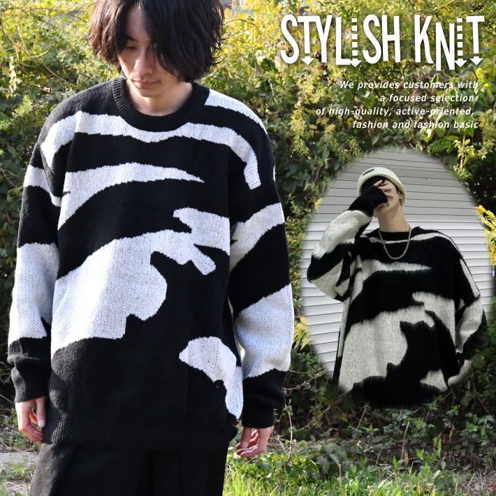 【超おしゃれ】大きいサイズ オーバーサイズ セーター ★REV 7987283 メンズ レディース おしゃれ 送料無料