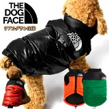 4/24 20:00 ޥ饽100%ݥȥХåץȥ꡼ڤʤȱӥꥢ͡THE DOG FACE ٥ ɥå   Ȥ   NEK REVG 7988059 󥸥㥱å  ɥåե ˤλ λ ץ쥼 