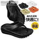 リカバリーサンダル サンダル メンズ レディース 厚底 スポーツサンダル ★REV 7987077 速乾 軽量 アウトドア キャンプ 水遊び 海 山 川 送料無...