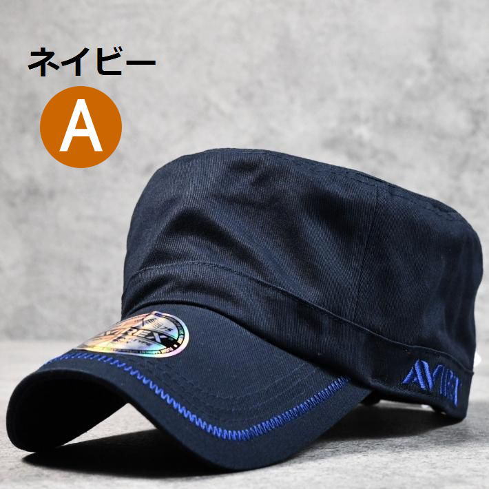 AVIREX ワークキャップ メンズ 大きいサイズ 大きめ キャップ ブランド 帽子 アメ...