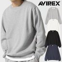 【定番】AVIREX クルーネック スウェット ロングスリーブ トレーナー ジャージ 裏起毛 Y_U 7833932002 ★REV 7986900 メンズ レディース 正規品 ブランド おしゃれ 無地 アビレックス アヴィレックス DAILY/デイリー CREW NECK L/S SWEAT 送料無料
