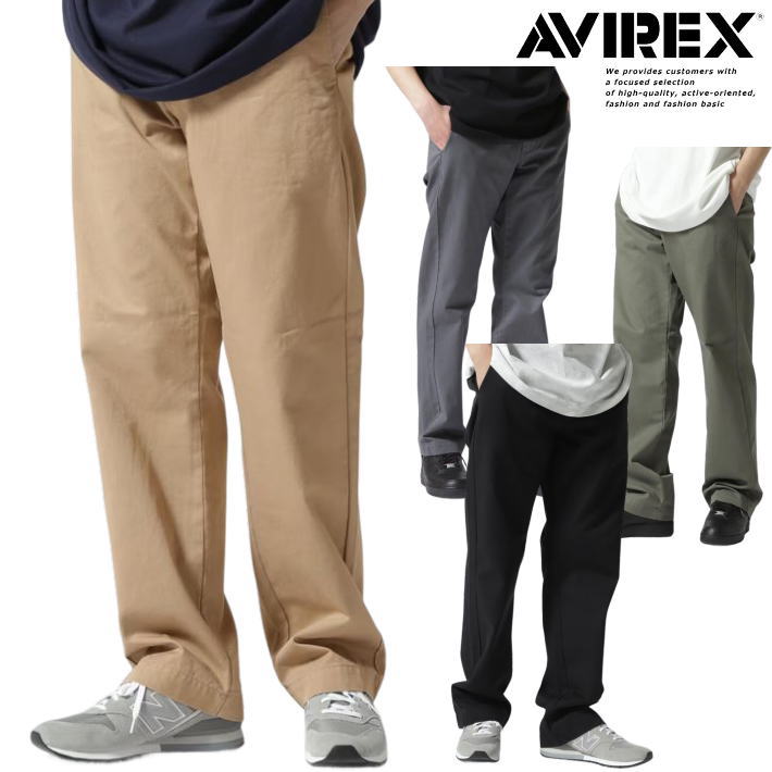 Rakuten - AVIREX チノパン パンツ メンズ ベーシック オフィサー パンツ BASIC OFFICER PANTS 正規品 ブランド おしゃれ アビレックス アヴィレックス Y_U 7834910007 ★REVM 7986914 送料無料