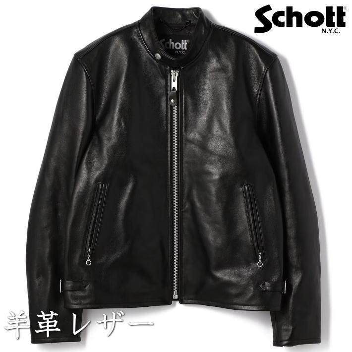 楽天市場】70s ライダースの通販 楽天市場】70s ライダースの通販