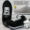 スニーカー レディース PEANUT スヌーピー SNOOPY Y_KO 8274 ★REV 7986952 アウトドア 靴 ウッドストック レトロランニング