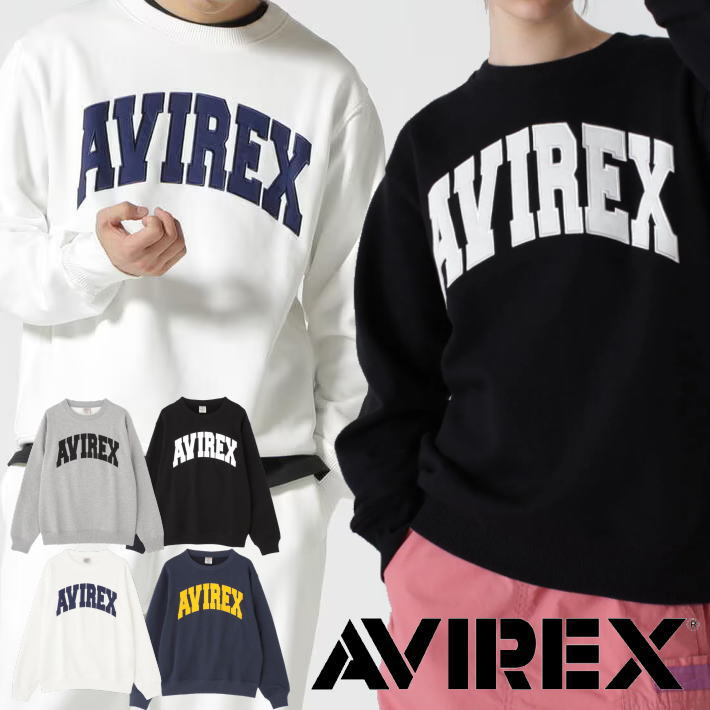 Rakuten - 【定番】AVIREX スウェット 厚手ロンT トレーナー シャツ ジャージ 長袖シャツ 裏起毛 メンズ 正規品 ブランド おしゃれ アップリケ刺繍 アビレックス アヴィレックス Y_U ★REVM 7833932003 7986954 CREW NECK L/S SWEAT LOGO 送料無料