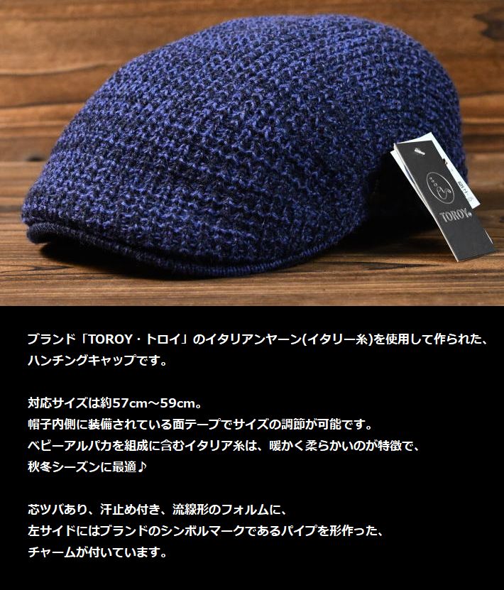 �ڥ���ѥ��� �����꡼���TROY �ȥ��� �ϥ���� ����å� ˹�� ��REVM TR6L708 7986973 ����ѥ��� ������ϥ���� ��� �֥��� ������� ����̵��