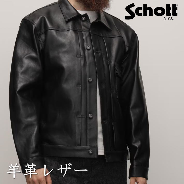 楽天市場】レザーシャツ ショットの通販 楽天市場】レザーシャツ ショットの通販