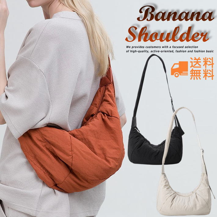 楽天市場】バナナマン（バッグ・小物・ブランド雑貨）の通販