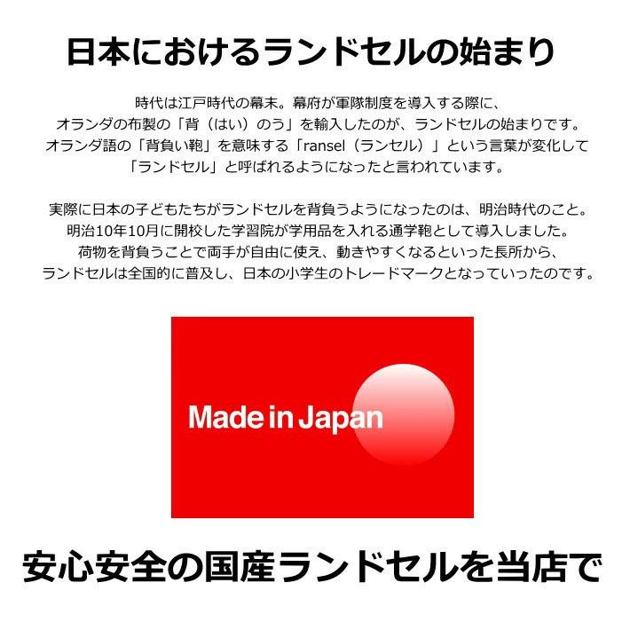 【2026年モデル/日本製】ランドセル アンダーアーマー UNDER ARMOUR UA2588 ★REVL 7986704 フラッシュ キューブ型 12.5cmマチ ふわりぃ背カン MADE IN JAPAN(日本製) 男の子 ボーイズ ブランド 送料無料 3