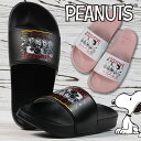 【スヌーピー/PEANUT】シャワーサンダル レディース PEANUT スヌーピー SNOOPY Y_KO 83H35 ★REV 7986730 スリッパ 室内 アウトドア 靴 チャーリー ブラウン ベランダ