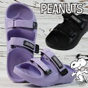 【スヌーピー/PEANUT】サンダル スリッパ レディース PEANUT スポーツ スヌーピー Y_KO 83H22 ★REV 7986731 SNOOPY 室内履き 軽量 シンプル ブラック アウトドア