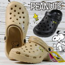 【スヌーピー/PEANUT】クロッグ サンダル スリッパ レディース PEANUT スヌーピー SNOOPY Y_KO 82H35 ★REV 7986737 室内履き 軽量 シンプル ブラック