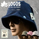 【サウナでもおしゃれに、快適に】LOGOS サウナハット メンズ レディース くすみカラー NEK ★REVL LS2RH207 7986763 パイル素材 タ...