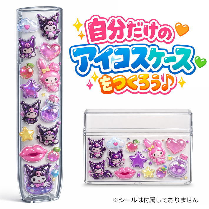 【4点セット/シールを貼ろう】新型/IQOS イルマ i ワン用 アイコス イルマiワン ILUMA NEK ★REVO 79865..