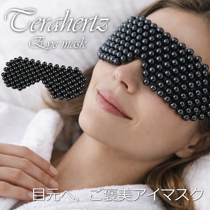 ���ܸ����å���������٥ƥ�إ�ġ۹���� �ƥ�إ�� �����ޥ��� NEK ��REVL 7986597 �Ť�150g����߹������ƥ�������饯����������� ��...