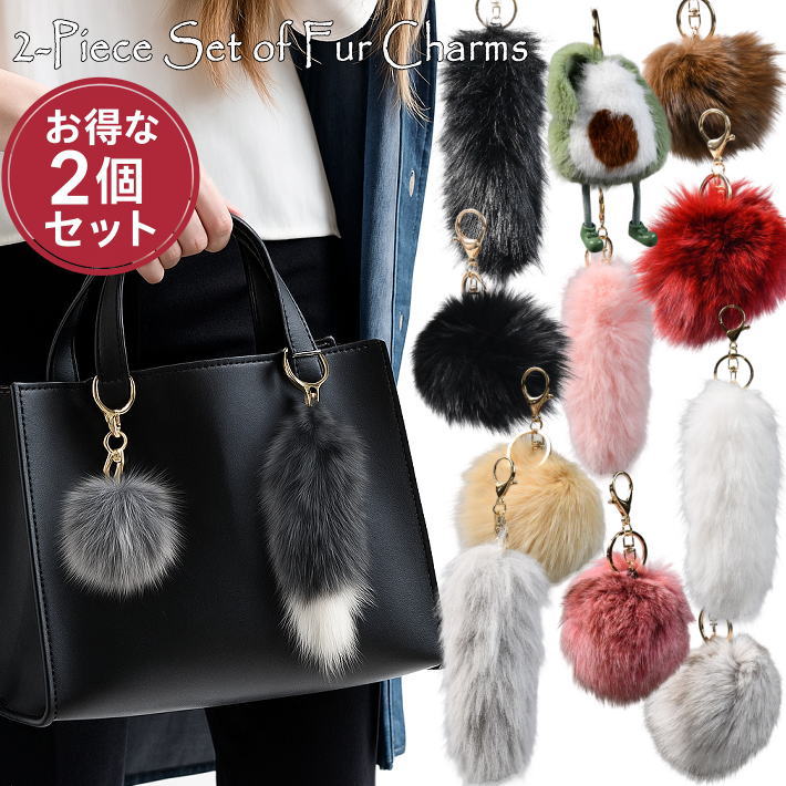 �ڤ���/���٤�2�ĥ��åȡۤդ�⤳�������㡼�� ���㡼�� �����ۥ���� �Хå����� NEK ��REVH 7986600 ��ǥ����� ���å� ���������꡼ ����̵...