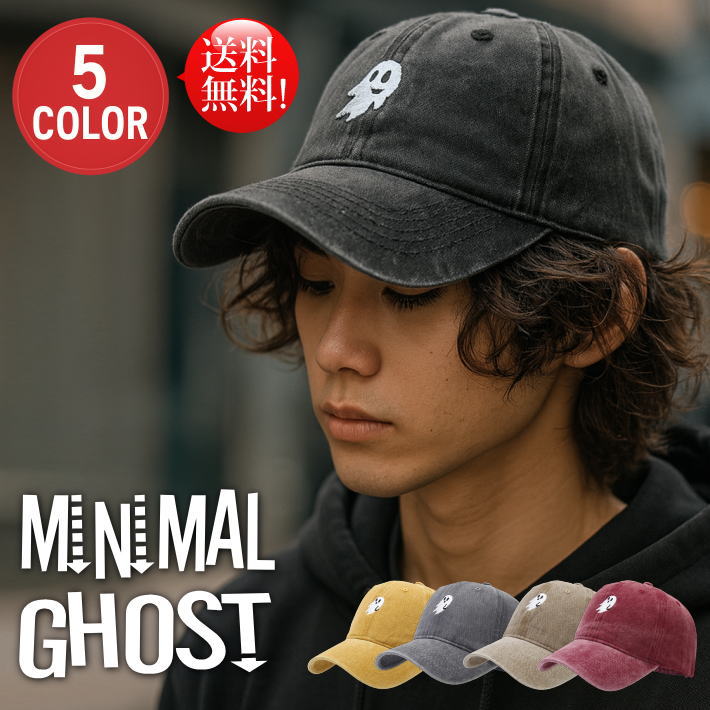 楽天市場】ウルトラマン（キャップ｜メンズ帽子）：帽子<バッグ・小物