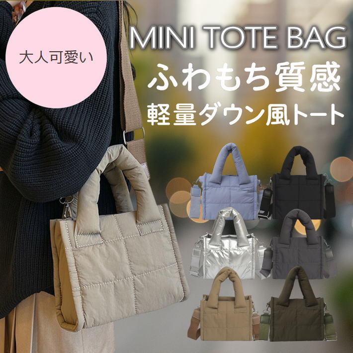 楽天市場】HYPE（レディースバッグ｜バッグ）：バッグ・小物・ブランド