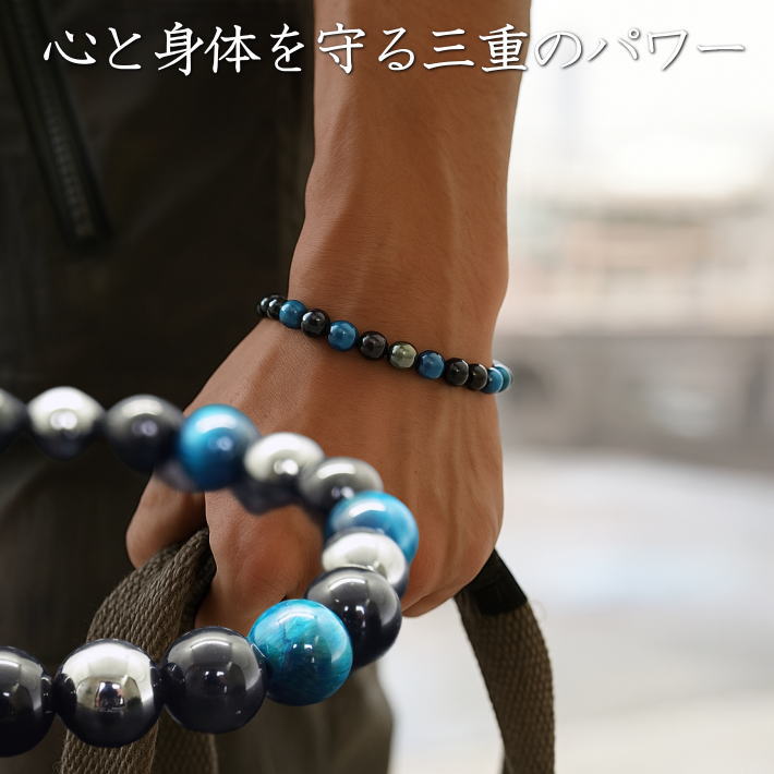【心と身体を守る三重のパワー】パワーストーン ブレスレット ブルータイガーアイ ブラックオブシディ..