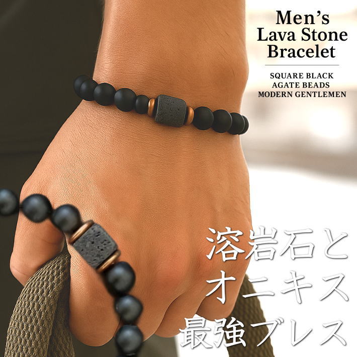 【溶岩石とオニキスの力】パワーストーン ブレスレット メンズ レディース バングル NEK ★REVL 7986662..