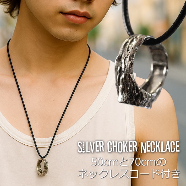 チョーカーネックレスメンズレディー...