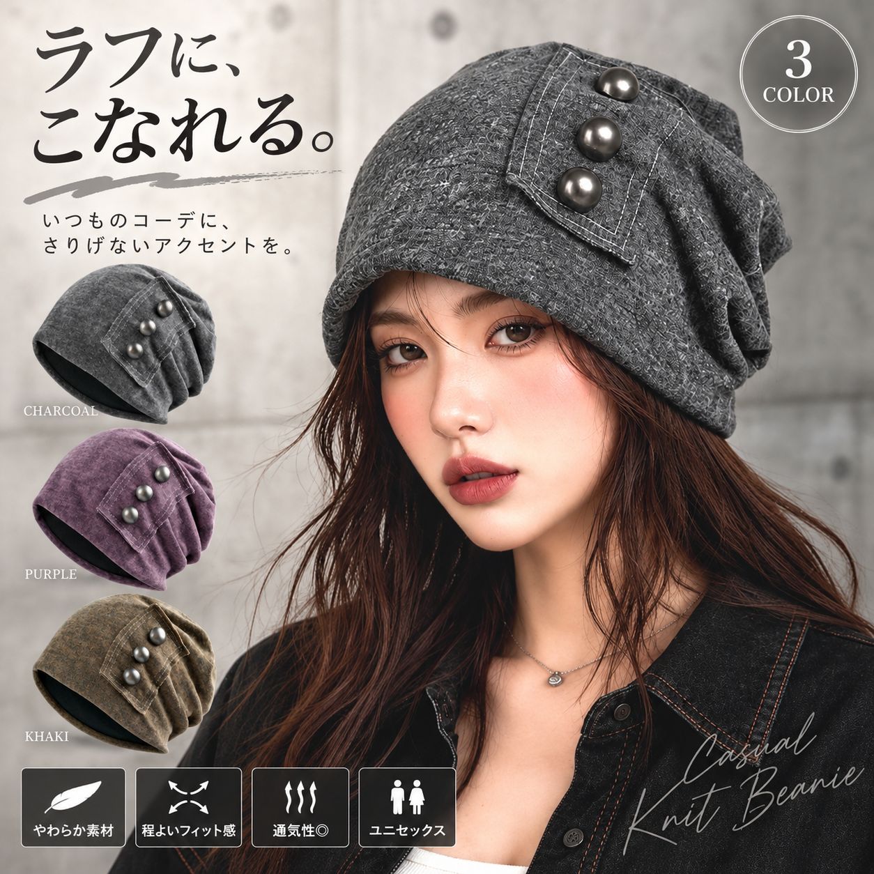 楽天市場】vintage ニットキャップの通販