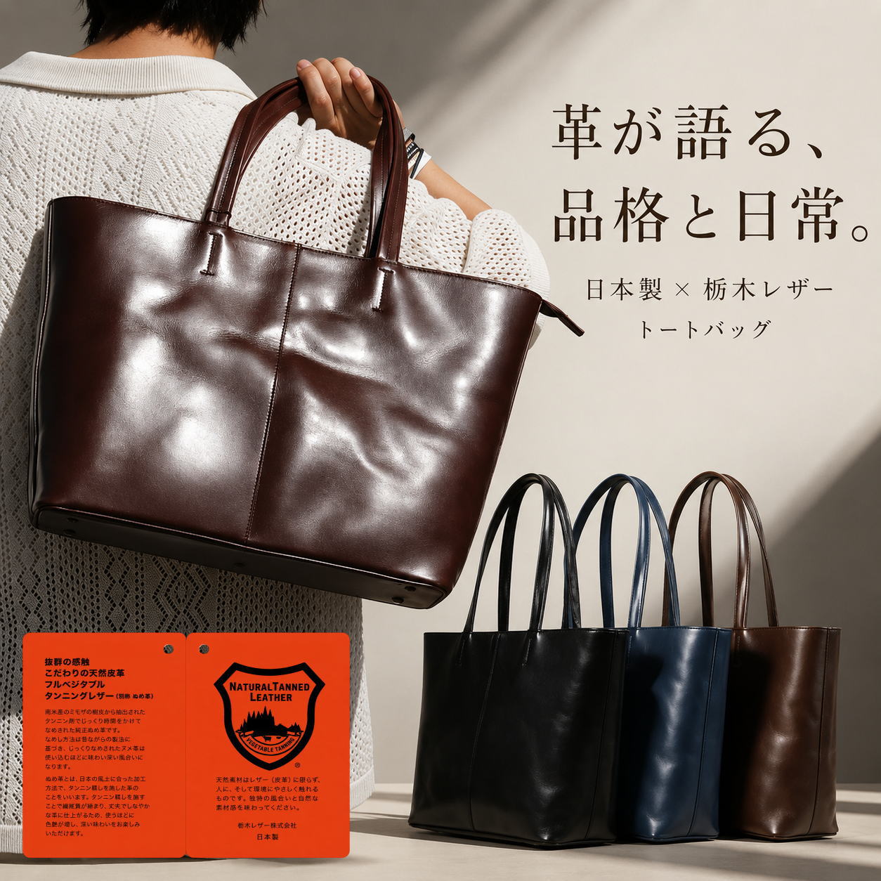 楽天市場】ダークブラウン（トートバッグ｜メンズバッグ）：バッグ