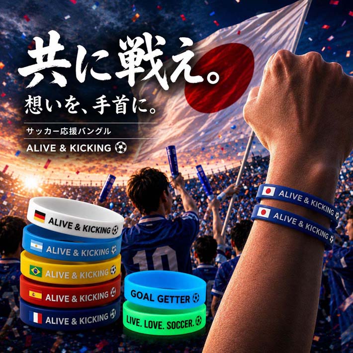 楽天市場】ブレスレット レディース（スポーツ・アウトドア）の通販